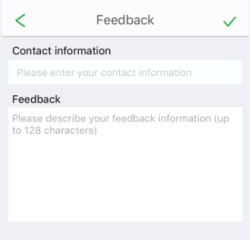 Seetong APP User Manual 118 Picture 7066 250w240h