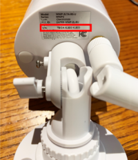 Night Owl Protect App iOS Guide 75 Serial_Number_Add_Standalone_Camera_02.png