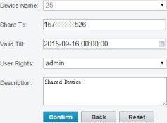 Guard Viewer Mobile App User Guide 72 Picture 77 237w175h