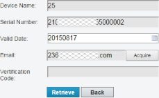 Guard Viewer Mobile App User Guide 74 Picture 79 229w142h
