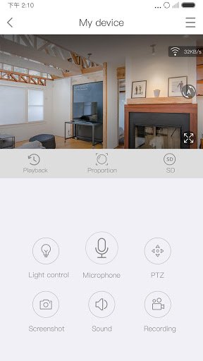EseeCloud APP