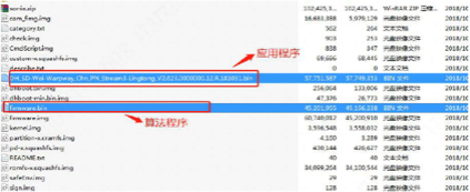 C:\Users\353668\AppData\Local\Microsoft\Windows\INetCache\Content.MSO\6D6D2CA8.tmp