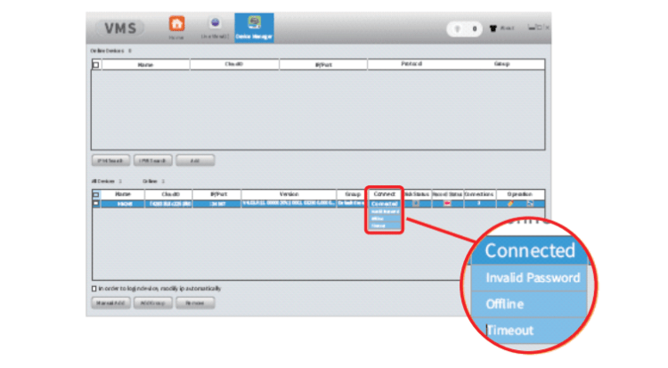 add the dvr system to the client 2