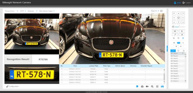 How to Set ANPR Solution