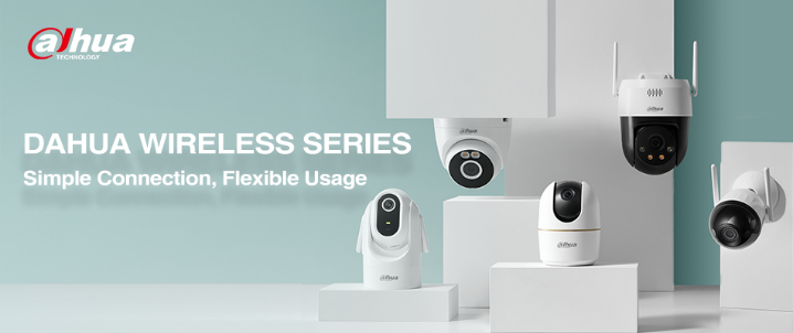 Dahua Easy Connection Manual v1 6 banner dahua blog simple connection flexible usage an overview of the dahua wireless series