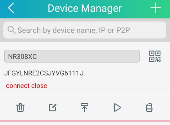 IVSEC Firmware and Software Download 2024 6 connect close