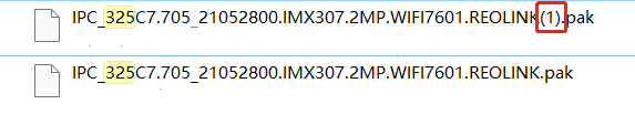 How to Manually Update Firmware for Reolink Devices 31 copy firmware