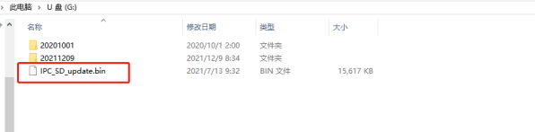 C:UserswangchunAppDataLocalTemp1639039269(1).png