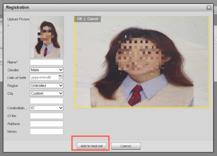 How to Set Face Detection Function