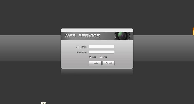 CCTV Super Password 6 dahua 01
