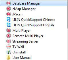 LILIN Navigator Software Full Guide 44 db manager