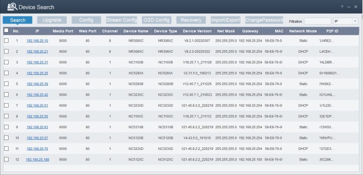 IVSEC Firmware and Software Download 2024 4 device config tool 718w348h
