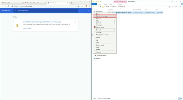 Latest Dahua firmware 2024 19 download and prepare firmware 17