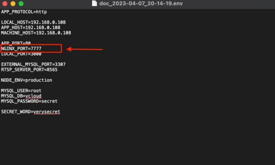 Huawei Cluebase VMS User Manual 25 Editing .env file .jpg