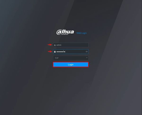 Latest Dahua firmware 2024 73 firmware update webui new 1