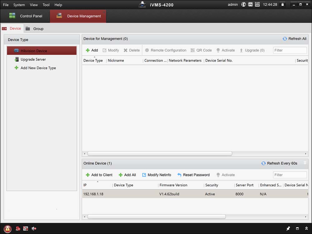 How To Configure Hikvision iVMS-4200 2 How To Configure Hikvision iVMS-4200 Camera Management Software