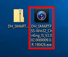How to Install SmartPSS v2 3 how to install smartpss 1