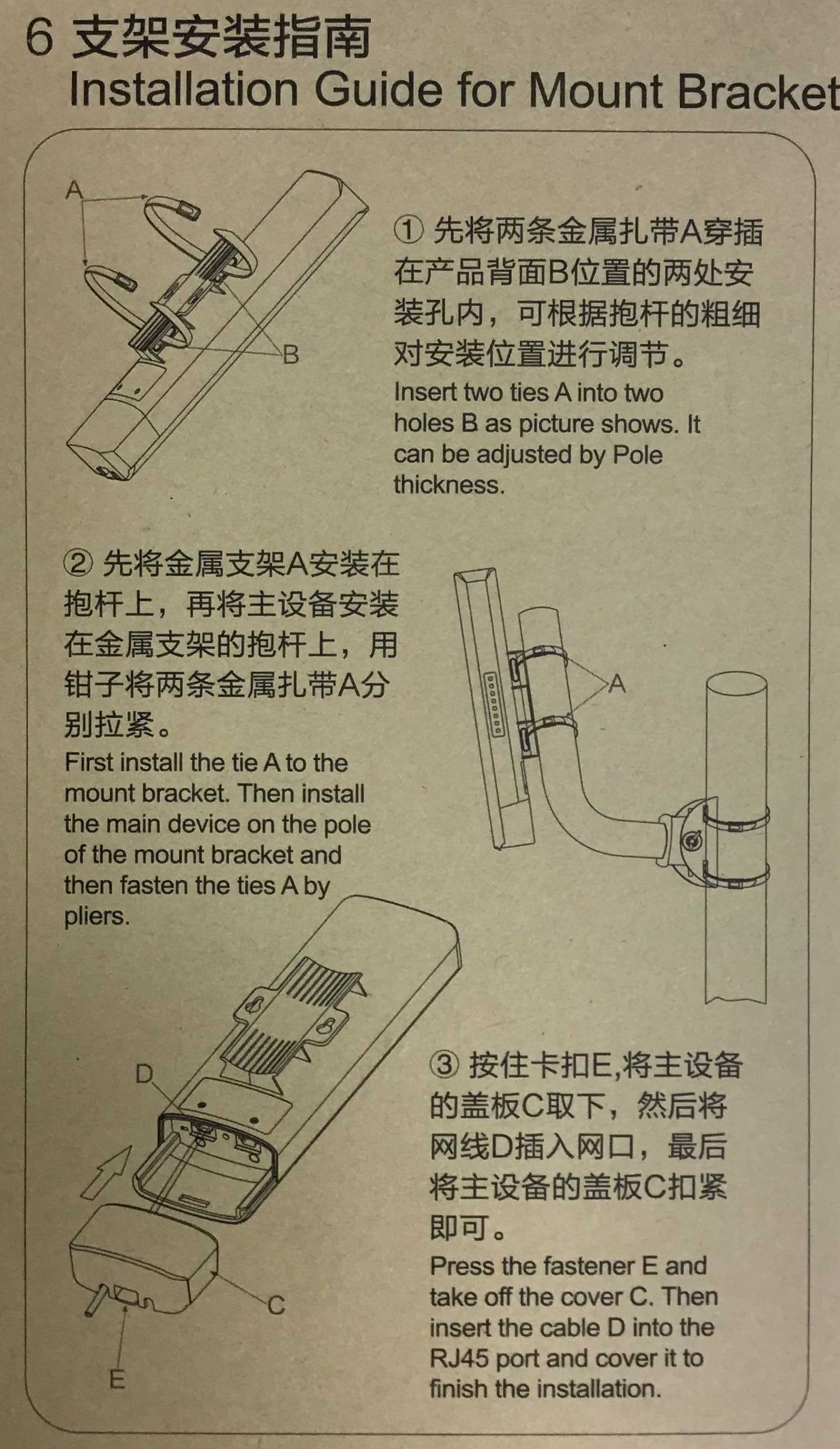 Comfast Long Range WiFi Access Point Setup 14 https://s3.amazonaws.com/cdn.freshdesk.com/data/helpdesk/attachments/production/43221280595/original/PTjfeyXSPTGMVa2H4jfPuEjM_vRJWHjbew.jpeg?1621252132
