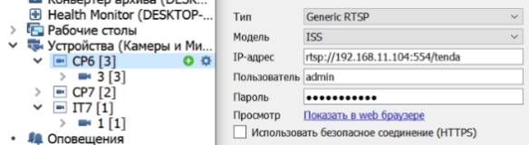 https://static.tenda.com.cn/tdeweb/UserFiles/image/20240805/20240805180629_4715.png