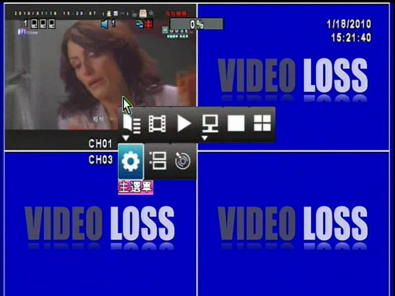 CCTV Super Password 19 icatch 01