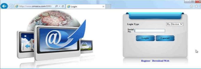 XMEye DVR Detailed setup guide 78 image104 681w235h