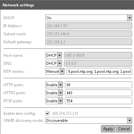 Onvif Device Manager Complete Installation Guide 8 image11 429w431h