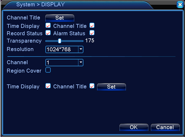 XMEye DVR Detailed setup guide 86 image112 1