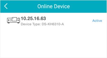 LTS Connect Android User Manual
