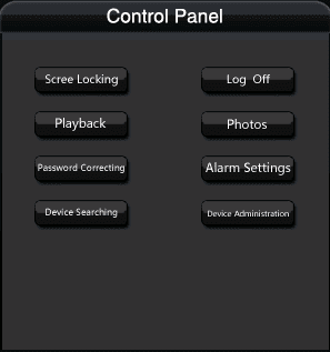QMeye User Manual 2024 198 image146