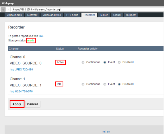 Onvif Device Manager Complete Installation Guide 14 image26 572w466h