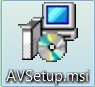 AV200 Setup and User Guide 3 image2