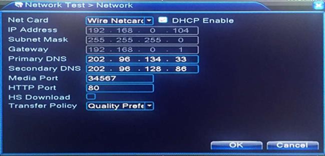XMEye DVR Detailed setup guide 18 image30