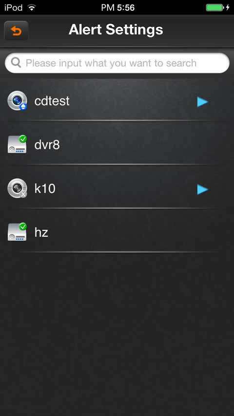 QMeye User Manual 2024 57 image45
