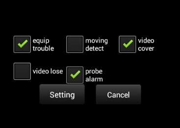 QMeye User Manual 2024 62 image47 1