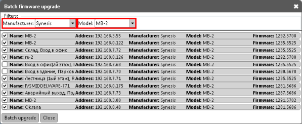 Onvif Device Manager Complete Installation Guide 44 image73 597w245h