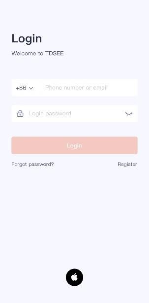 TDSEE App User Guide 14 image8