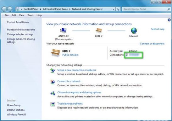 XMEye DVR Detailed setup guide 65 image92 547w385h
