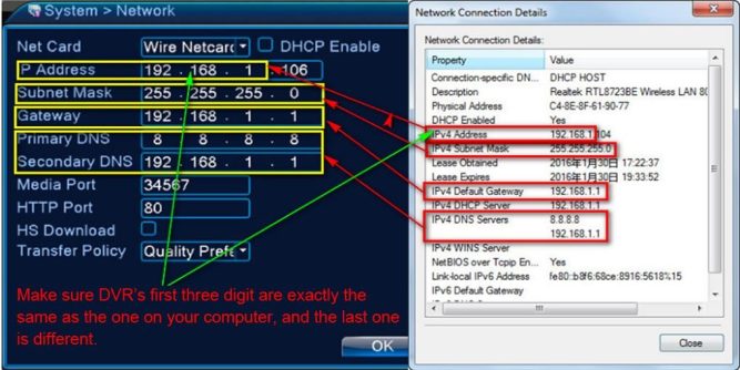 XMEye DVR Detailed setup guide 68 image94 667w334h