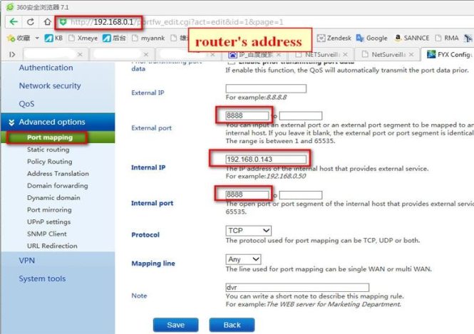 XMEye DVR Detailed setup guide 71 image97 665w469h