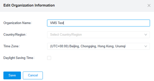 TP-Link VIGI VMS Ultimate Guide 5 image 20231229081625x 534w