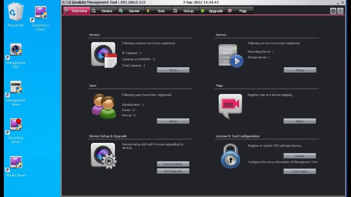 LG LVI510 VMS Software Guide 3 maxresdefault 718w404h