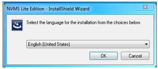 NVMS 2 Installation Guide 23 mceclip0.png