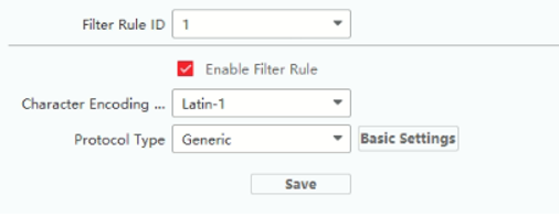 Safire Control Center setup guide 14 mceclip3.png