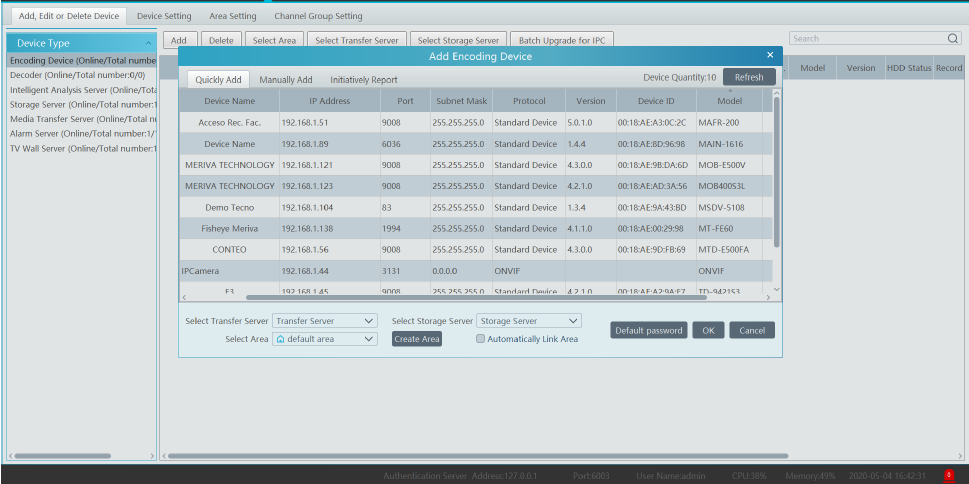 NVMS 2 Installation Guide 4 mceclip4.png