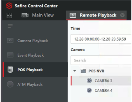 Safire Control Center setup guide 18 mceclip7.png