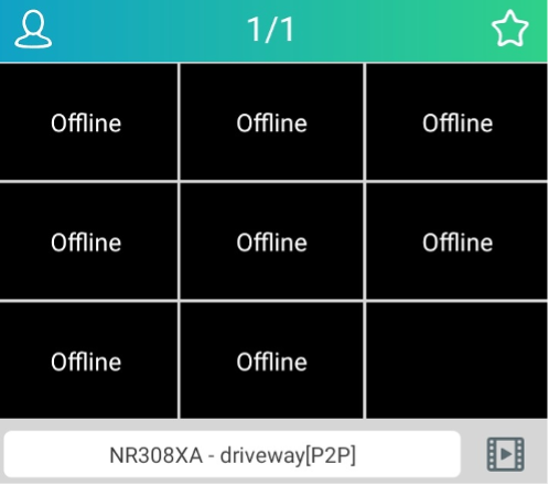 IVSEC X mobile app Full Guide