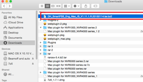 How to Install SmartPSS v2 10 smartplssmac3