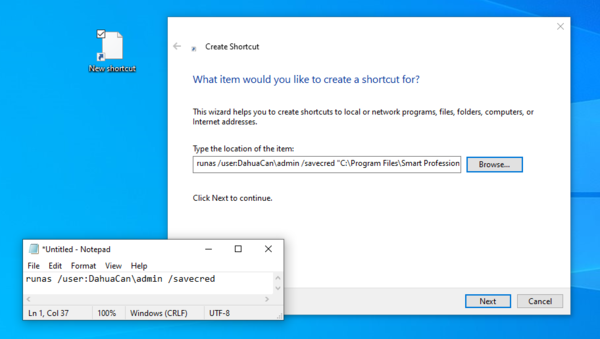 How to Install SmartPSS v2 31 spssadmin5