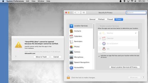 How to Install SmartPSS v2 12 spssmac1