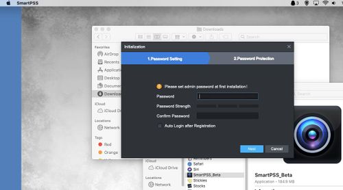 How to Install SmartPSS v2 17 spssmac6